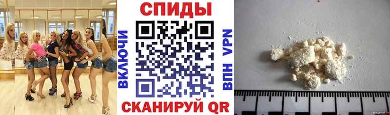магазин продажи   Барыш  Amphetamine Premium 