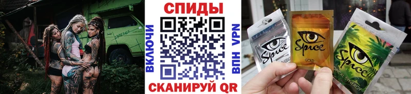 Бутират бутик Барыш