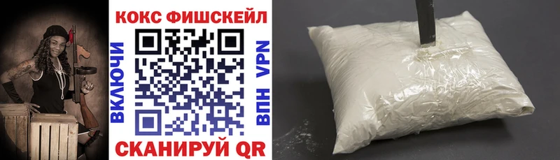 КОКАИН Эквадор  Барыш 