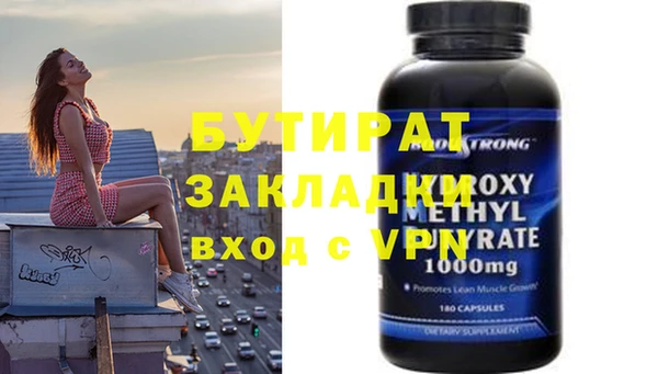 меф VHQ Абдулино