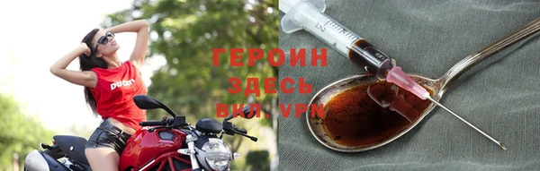 твердый Сафоново