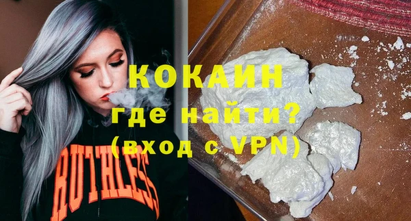 меф VHQ Абдулино