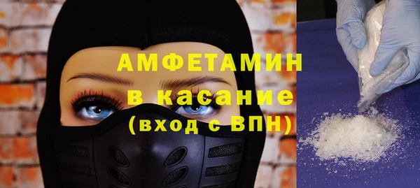твердый Сафоново