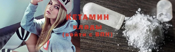 меф VHQ Абдулино