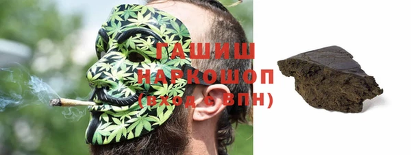 ПСИЛОЦИБИНОВЫЕ ГРИБЫ Сатка