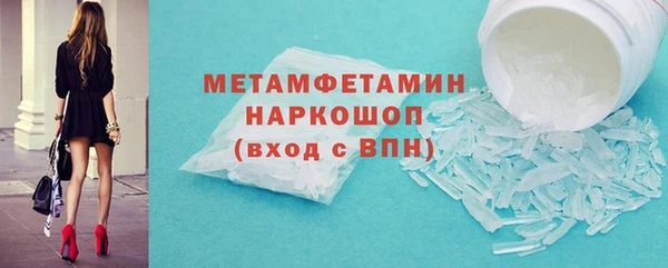 твердый Сафоново