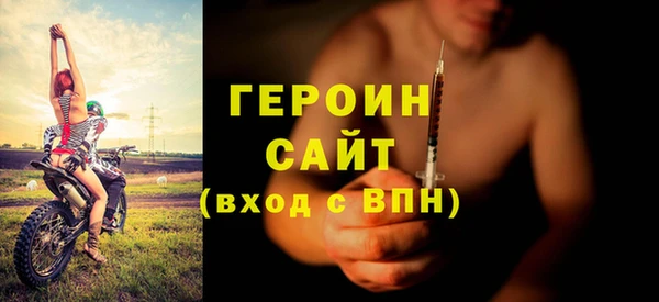 твердый Сафоново