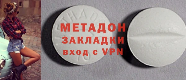 меф VHQ Абдулино