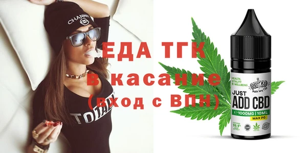 твердый Сафоново