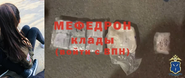 ПСИЛОЦИБИНОВЫЕ ГРИБЫ Сатка