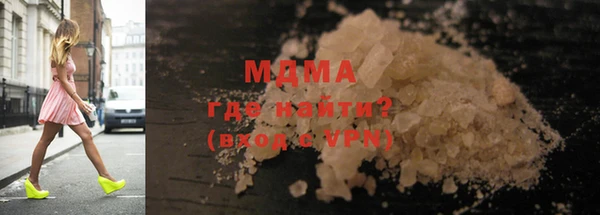 меф VHQ Абдулино