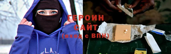 ПСИЛОЦИБИНОВЫЕ ГРИБЫ Сатка