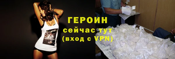 марки lsd Саяногорск