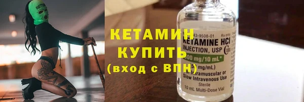 марки lsd Саяногорск
