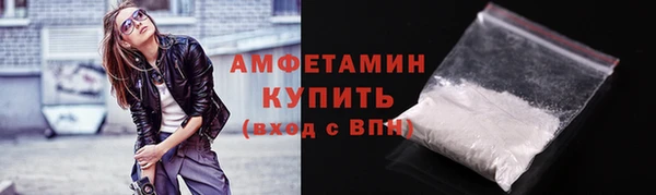 ПСИЛОЦИБИНОВЫЕ ГРИБЫ Сатка