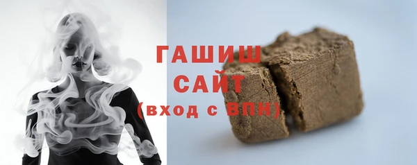 марихуана Бутурлиновка
