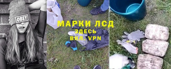 меф VHQ Абдулино