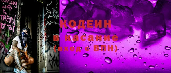 СК Валуйки