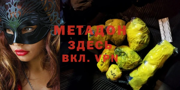 ПСИЛОЦИБИНОВЫЕ ГРИБЫ Сатка