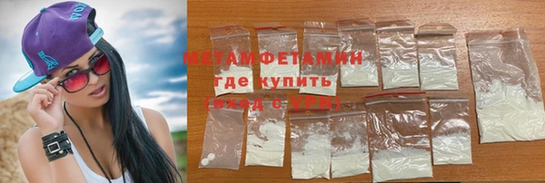 твердый Сафоново