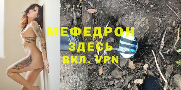 дистиллят марихуана Абинск