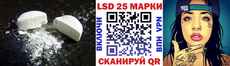 гидра онион Барыш ЛСД экстази ecstasy магазин продажи наркотиков