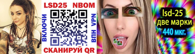 hydra как войти  Барыш  Марки NBOMe 1,5мг 