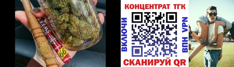 ТГК вейп  Барыш 